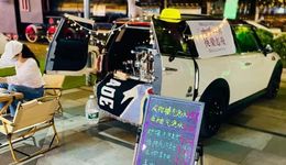 “一晚上咖啡卖2杯都算多”，摆摊儿躺赚的日子过去了