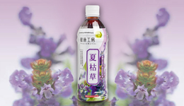 当可口可乐开始卖凉茶，王老吉会上火吗？