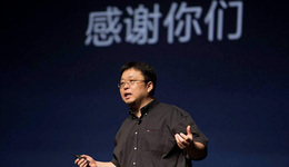 最后一位顶流带货主播的退场