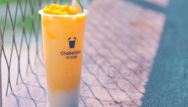 年轻人,营销策略,新茶饮