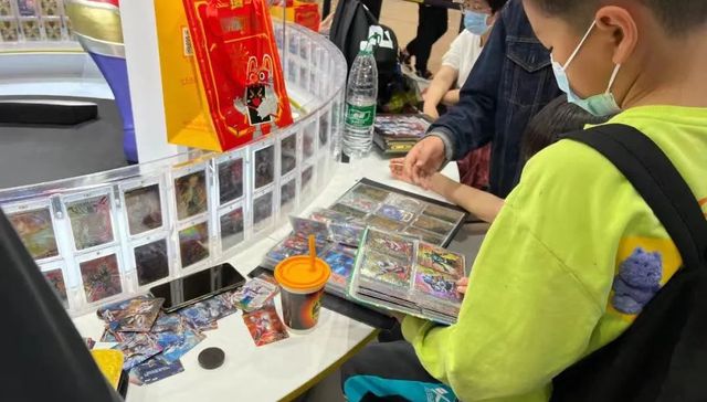 IP价值,集换式卡牌,炒作