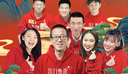 接棒罗永浩，抖音电商急需“新朋友”