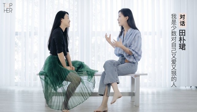 人物,女性,创业,职场,文化