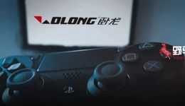 “臥龍”大手筆收購(gòu)礦企，陳建成不甘心只做“地主”？