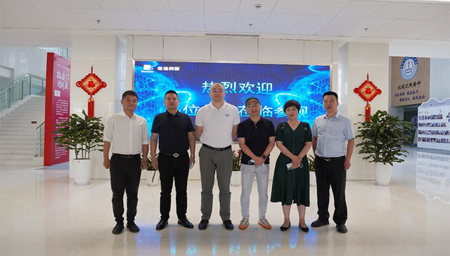 宁夏塞尚金河乳业集团赴西安参观考察金地智慧服务在管项目