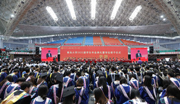 青岛大学校长夏东伟：从校园向未来，担当诠释青大校魂