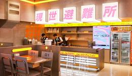 实体店也疯狂“内卷”，这些“颜值天花板”的美学设计，让商业空间更有看点