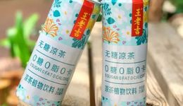 可口可乐硬刚王老吉，凉茶市场要变天？