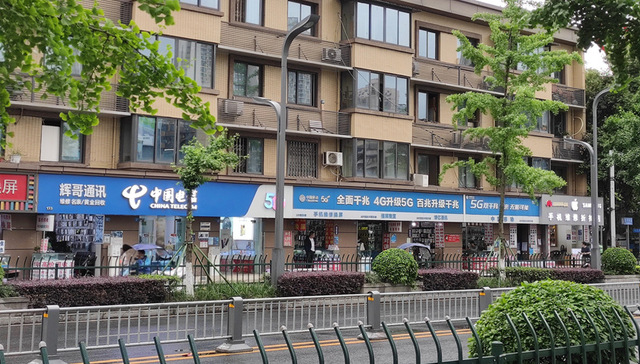 从辉煌到落寞，时代变迁中的“西南通讯第一街”