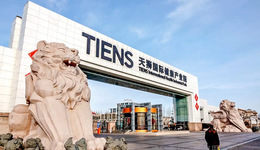 天獅集團(tuán)大股東失信背后：天津首富李金元度過(guò)風(fēng)波、密集排兵布陣