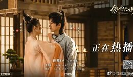 猫眼短剧热度榜：优酷走数量，腾芒走体量