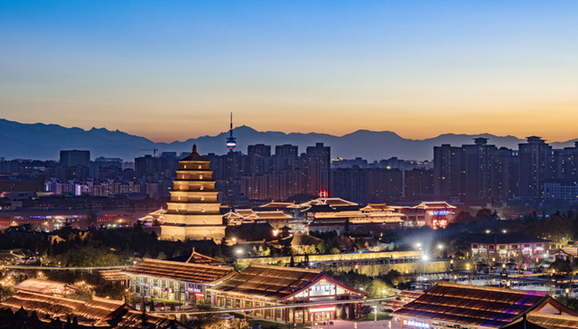 全国房地产开发投资吸引力  西安排在第11位