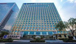 建设银行山东省分行：多举措助力稳住经济大盘