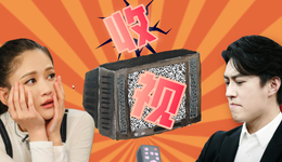 靳東、陳喬恩都不扛劇了，電視收視率怎么了？