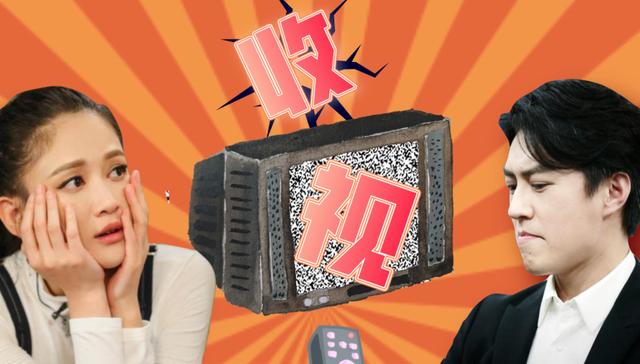 电视剧,影视,视频网站,电视台