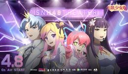 丝芭传媒进军元宇宙，依然是粉丝经济+社交平台