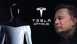 “擎天柱”呼之欲出，将给人类社会带来什么变化？