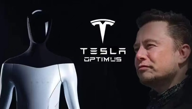 特斯拉,人形机器人