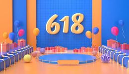 下跌20%，今年618美妝賣(mài)了410億