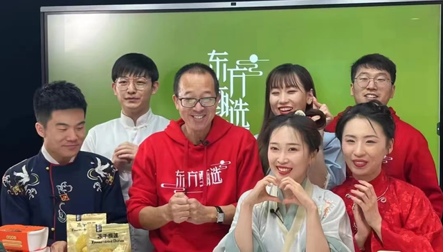 新东方,段永平,投资,股票