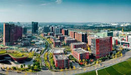 国家卫健委科技发展中心携手成都天府国际生物城共建全国首个卫生健康科技成果转移转化示范平台