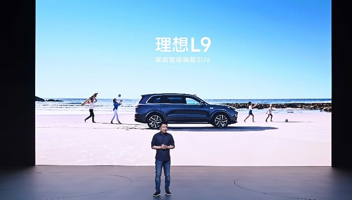 理想汽车,新车型,理想L9,豪车,BBA