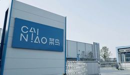 这个618，菜鸟“亲自”送货？