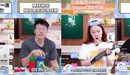 顶流之后，东方甄选1天卖1500w，给直播带货上了一课？