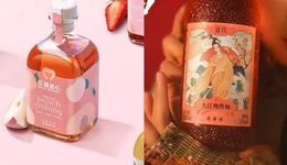 国产低度酒，迷失618？