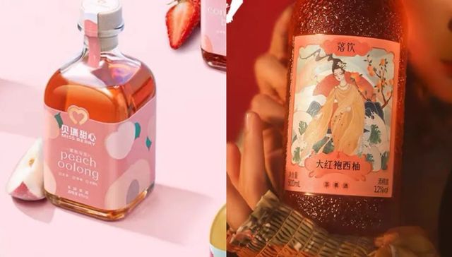 品牌,消费,投资,低度酒,白酒