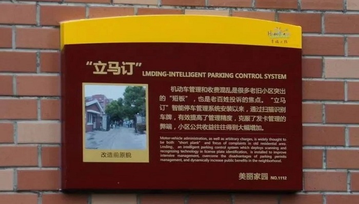 在技术底座上“搭积木”！普陀这家科技企业“顺势”做转型，“逆势”增营收