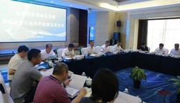 成德眉资四地市场监管同城化效应不断凸显