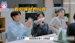 谁是下一个“互联网嘴替”？