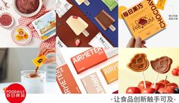 618最终成绩揭晓，7大品类下的玩家们究竟什么表现如何？