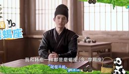 大熱劇的廣告有多卷