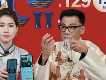 李国庆、俞敏洪、陈年……直播间拯救失意大佬？