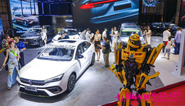 多重政策赋能，青岛国际车展提前点燃暑期消费热