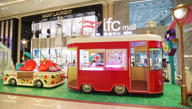 上海ifc商场举办“炫彩波普艺术乐园”主题活动