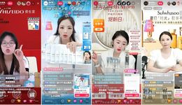 二戰(zhàn)618，抖音終于有資格“三分天下”了嗎？