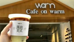 日营业额做到2.5万，三四五线是中国咖啡最大增量市场？