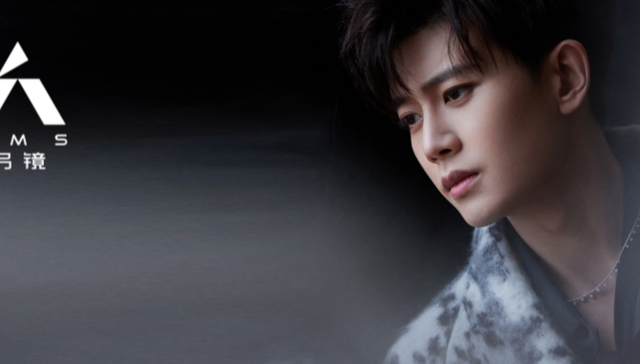 欢瑞世纪,流量明星,任嘉伦,业绩,头部艺人