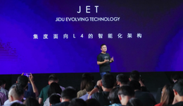 集度造车最根本的问题，是路线问题