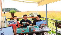 咸祥乡村生活节开幕，党委书记化身“主播”助农带货促增收