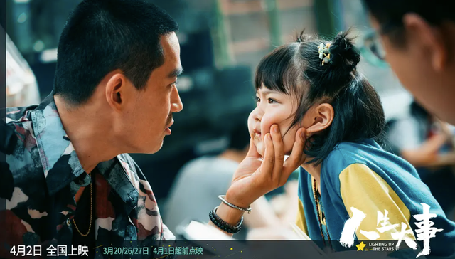 国产电影,电影票房,暑期档