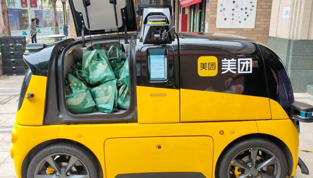 美团,商业模式,本地生活,机器人