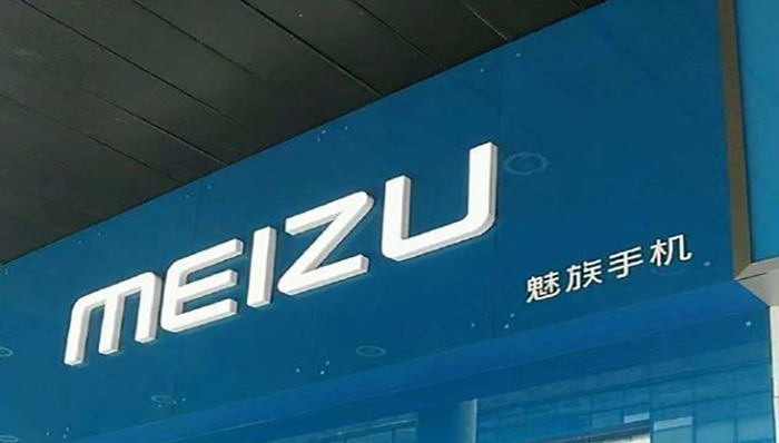 吉利汽车,智能汽车,李书福,魅族,黄章