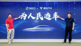 周鸿祎造车的气泄了