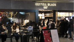 哈哈哈，新消费打败了微笑曲线