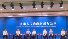 宁波举行抗疫“宁波好人”基层抗疫工作者记者见面会，分享“疫”线故事