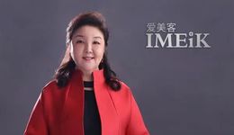 “医美茅台”二冲港交所，成功率大吗？